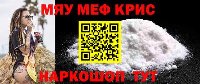 MDMA Малгобек