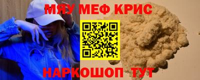 ALPHA PVP Можга