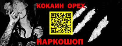 ALPHA PVP Можга