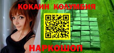 MDMA Premium VHQ Моздок