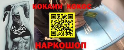 герыч Можайск