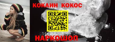 герыч Можайск