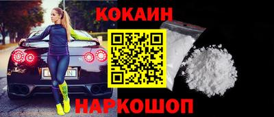 MDMA Premium VHQ Моздок
