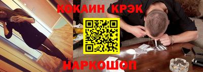 бутик Мариинск