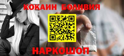 MDMA Premium VHQ Моздок