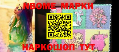 MDMA Premium VHQ Моздок