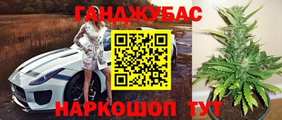 MDMA Premium VHQ Моздок
