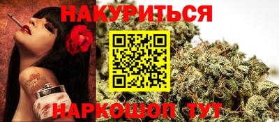 ALPHA PVP Можга