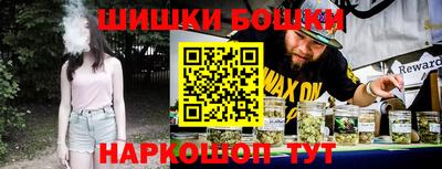 ALPHA PVP Можга