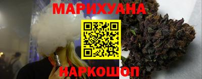 ALPHA PVP Можга