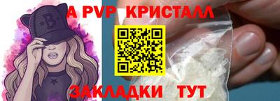 MDMA Premium VHQ Моздок