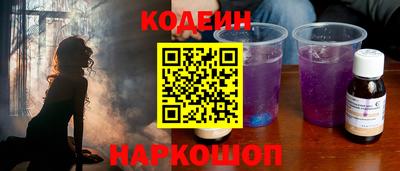 бутик Мариинск