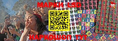 MDMA Малгобек
