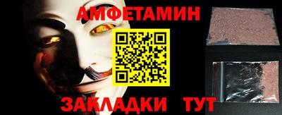 MDMA Premium VHQ Моздок