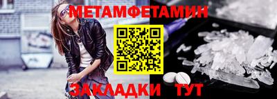 MDMA Premium VHQ Моздок
