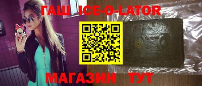 MDMA Premium VHQ Моздок