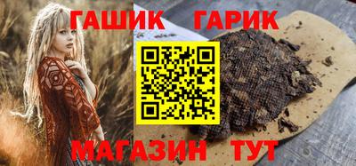 MDMA Малгобек