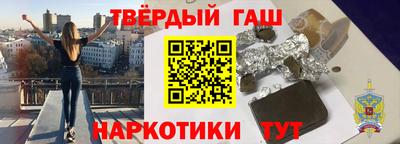 ALPHA PVP Можга