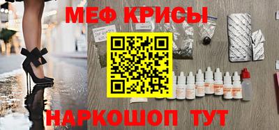 ALPHA PVP Можга