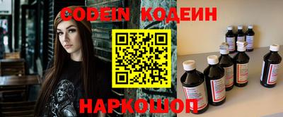 ALPHA PVP Можга