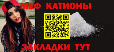 ALPHA PVP Можга