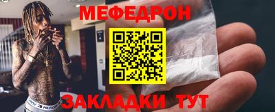 MDMA Premium VHQ Моздок